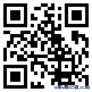 万博manbext网页版登录app娱乐尹正龙握有公司股份约6305.75万股-万博manbext网页版登录「中国」官方网站入口