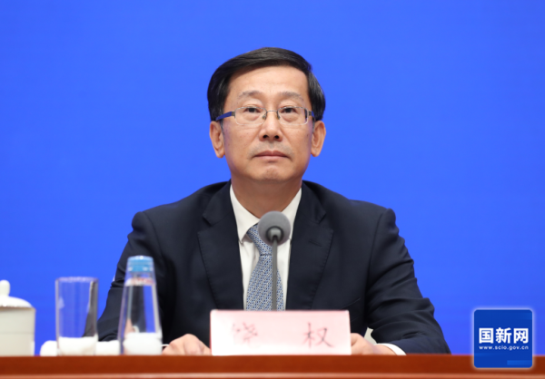 万博manbext网页版登录app(中国)官方网站宇宙探听新发现文物数目最初13万处-万博manbext网页版登录「中国」官方网站入口